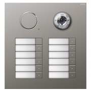 Дверная видеодомофонная станция Gira Сталь на 12 абонентов