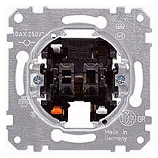 Выключатель двухклавишный Merten