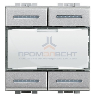 Мастер сценариев Light Tech