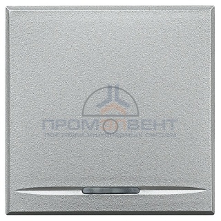 Axolute Клавиши с символами для системы автоматизации для 1 функции - 2 модуля, Колокольчик, цвет ал