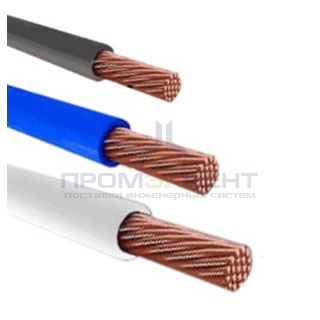 Провод установочный ПВ-3 (ПуГВ) 50,0 ГОСТ 31947