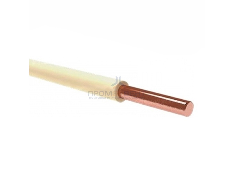 Провод установочный ПВ-1 (ПуВ) 0,5 белый ГОСТ 31947