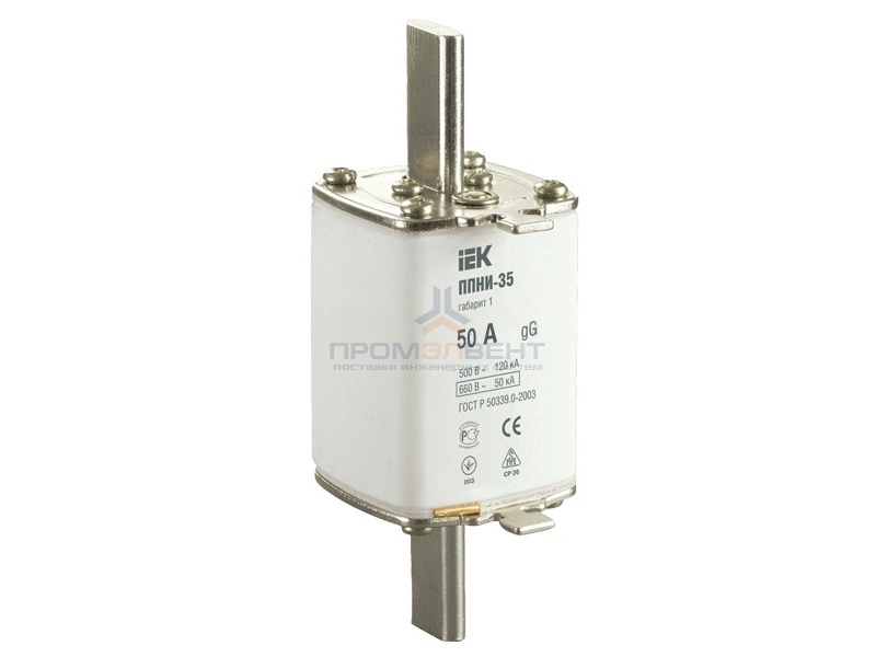 Плавкая вставка предохранителя ППНИ-35, габарит 1,   50А   ИЭК
